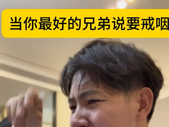 If you draw me again, I’m Japanese!