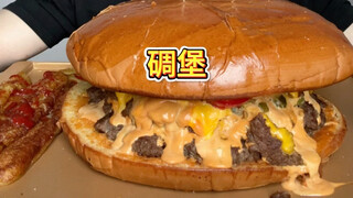 Untuk santapan yang memanjakan, cukup makan burger sederhana.