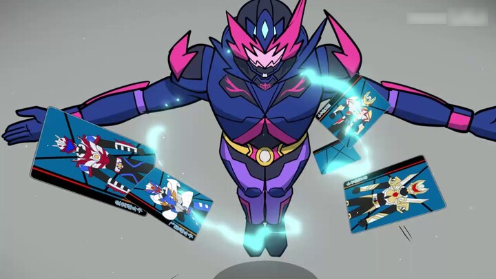 Lao Deng, times have changed! What, can it change like this?!