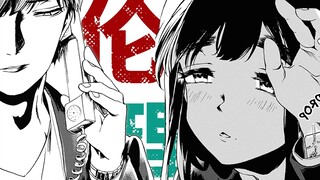 【伦理课堂】少女的欲望无法被满足 人为何犯罪