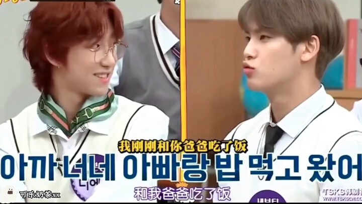 Mỗi cặp phụ huynh đều tìm được cậu con trai trong mộng của mình trong nhóm SEVENTEEN 🤣🤣