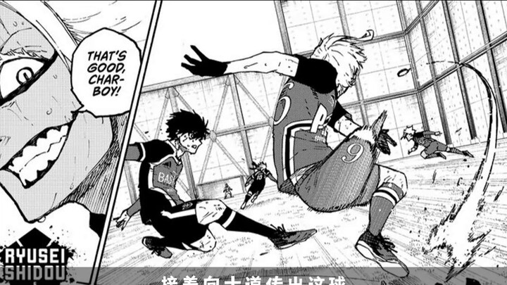 "Blue Prison" The Wall of Talent! Jie Shiyi falls into self-doubt! Comics 280-281