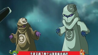 最终决战终于打响了