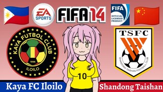 Miyako FIFA 14 | Kaya FC Iloilo VS Shandong Taishan (AFC Champions League 2023)