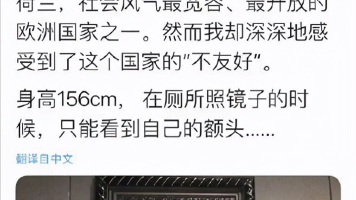 Funny Pics and Silly Genius Comments - Episode 227