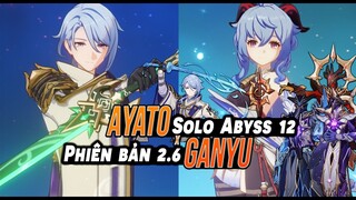 [AYATO x GANYU] Solo La Hoàn 12 9 Sao Phiên Bản 2.6 - Genshin Impact