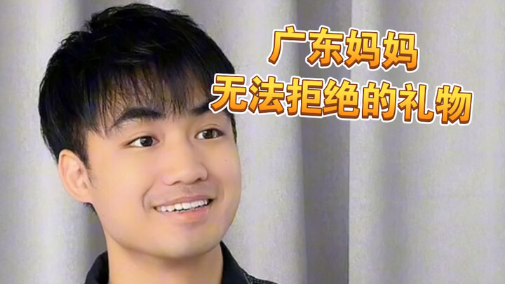 【Huh?】What gift should you give for Women's Day? You'll know once you watch this!