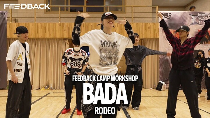 【BadaLee】Lâu lắm rồi mới lại gặp mặt bạn bè quen thuộc! Howl, Yejun cùng các khách mời góp mặt trong