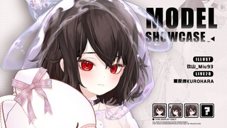 【Live2D模型展示】爱上幼小祭品的旧日神明｜水流雨衣与闪光羽衣
