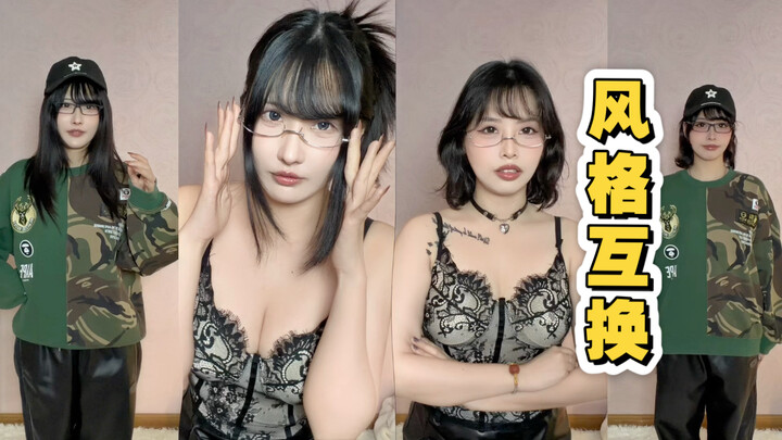 Bestie Style Swap Challenge