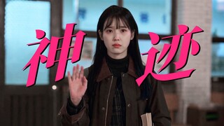 应为神迹！即使在韩剧圈，也是相当厉害的转场！回忆转场应用得炉火纯青，跪求开课培训好吗？！！