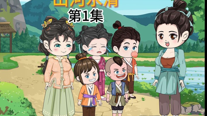 穿越成五个孩子的娘