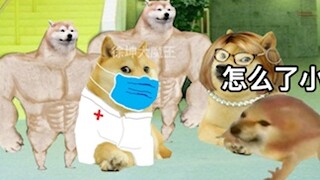 Satan: Đào! trung tâm nghiên cứu phi nhân loại