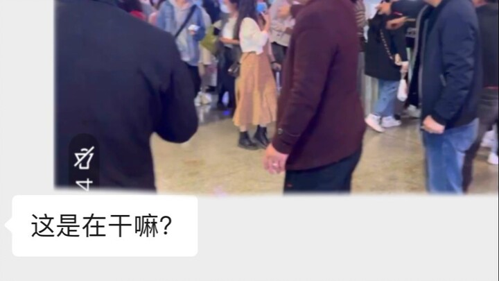 ฉันจะไม่กล้าขึ้นรถเถื่อนที่สถานีรถไฟความเร็วสูงอีกแล้ว!!!