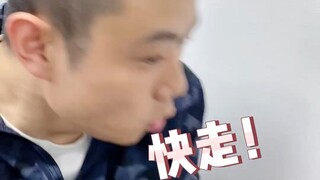 国庆放假前一天的你 vs 到家后的你