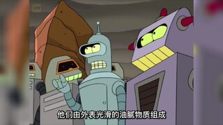 《飞出个未来》：班德成为人上人