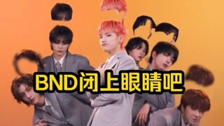 【Boynextdoor】Mở cửa bằng trò chơi âm nhạc