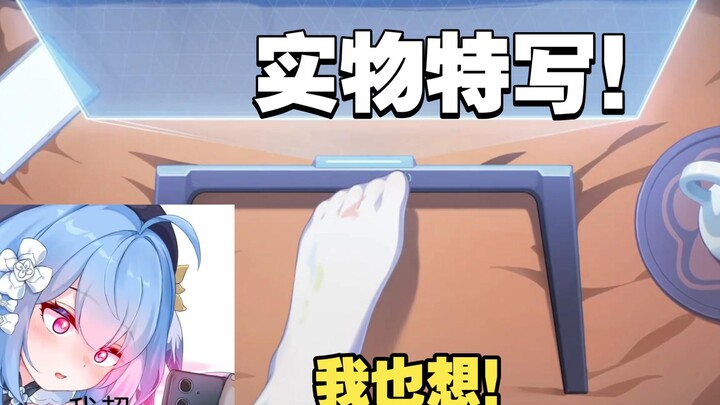 Honkai Impact 3: At this moment, I’ll transform into a computer! Krixi shuts the computer down with 