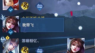 [Honor of Kings Xiao Shi, fierce and adorable] You can doubt me, but my faith will last forever.