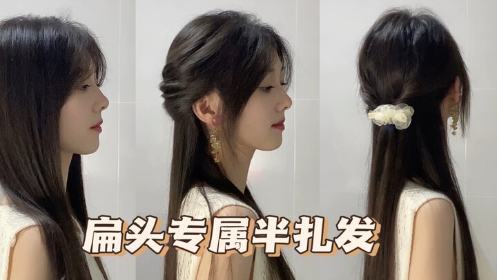 Mẫu tóc buộc nửa đầu phong cách Hàn Quốc nhẹ nhàng, dễ phối trong đời thường 💕 Dễ dàng sở hữu phần đ