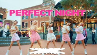【ACEY】The magic of a perfect night! Le Sserafim - Perfect Night Beautiful atmosphere full song cover