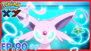 Pokémon the Series: XY | EP90 Inspirasi Tim Ganda! | Pokémon Indonesia