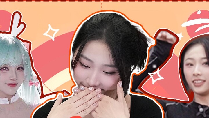 It's her, it's her! She makes Xixiyu omnipotent?!