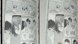 [Tiba-tiba menoleh ke belakang] Perbandingan tiga versi komik "Daratan & Hong Kong & Taiwan"