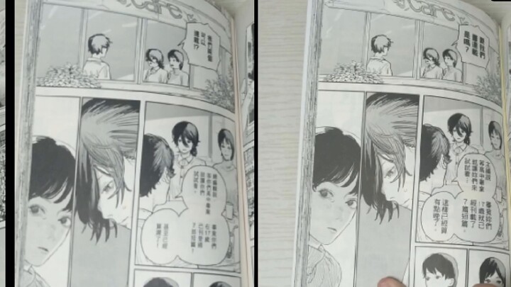 【Looking Back】Comparison of the three versions of comics from China, Hong Kong and Taiwan