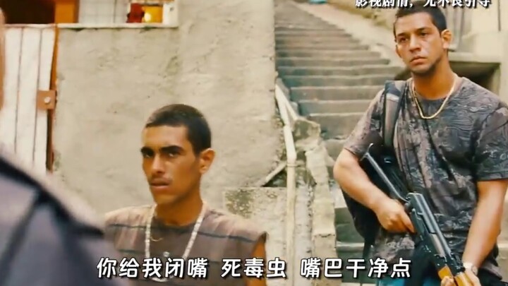 The pinnacle of Brazilian cop and crime films: So realistic that the crew was attacked five times du