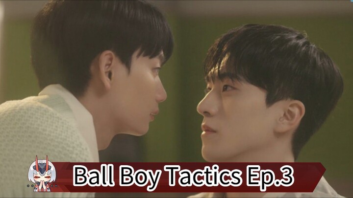Ball Boy Tactics (2025) Ep.3 Eng.Sub