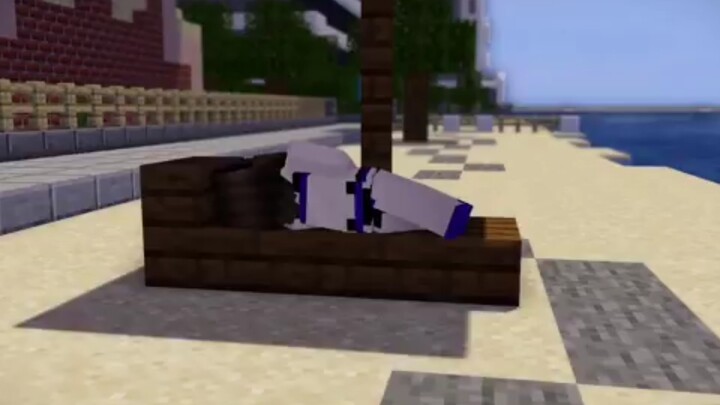 『MCV』การแก้แค้น