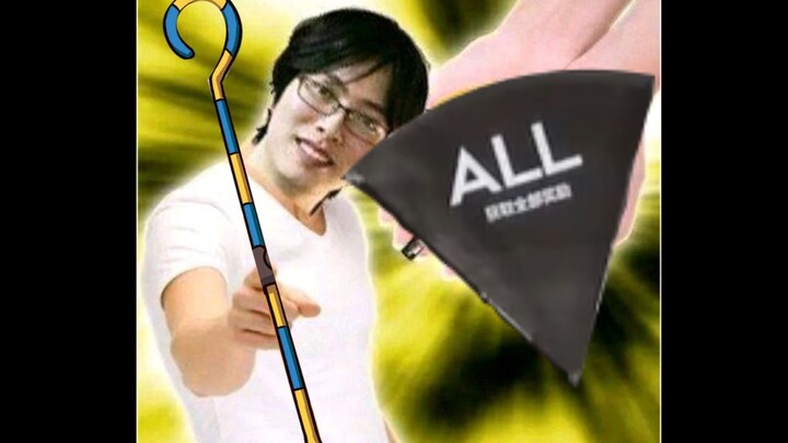 Pharaoh trên trần gian không có điều gì là không thể!