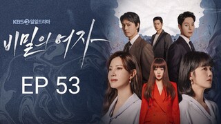 🇰🇷 Women In A Veil (2023) | Episode 53 | Eng Sub | (비밀의 여자)