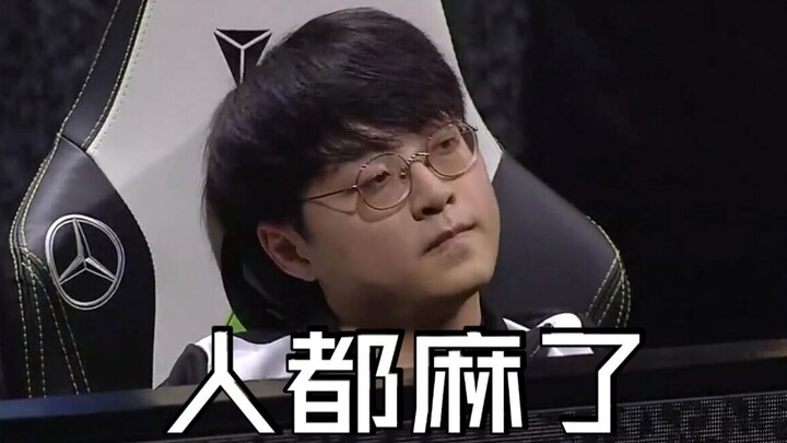 ข้าวคลุกกระต่าย #11: รอบชิง MSI เต็มไปด้วยฉากฮือฮา! พอเห็นโชว์เมกเกอร์นั่งซึมจมอยู่บนเก้าอี้ ก็หัวเร