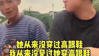 网友：“生儿育女”  超松弛的家庭氛围啊！