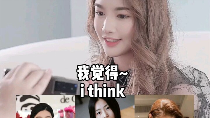 Siêu mẫu Thái Lan ngắm siêu mẫu Trung Quốc