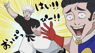 14 cách hồi sinh Gojo Satoru, bạn nên chọn cách nào?