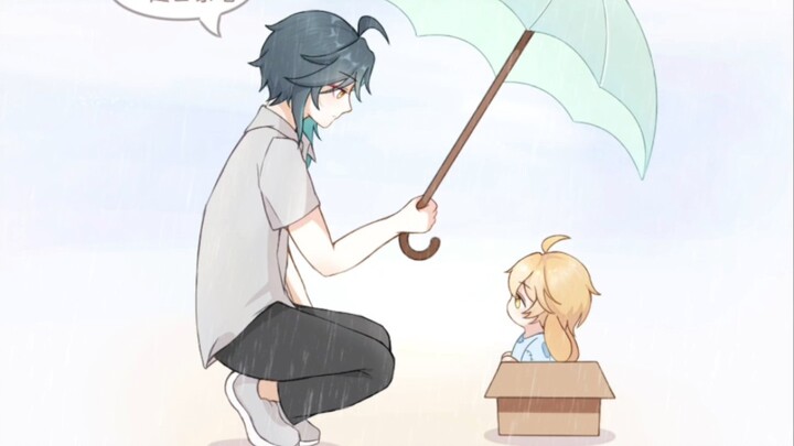 [Drill Sky] Pertemuan pertama antara Little Tuk Kong dan Mandrill