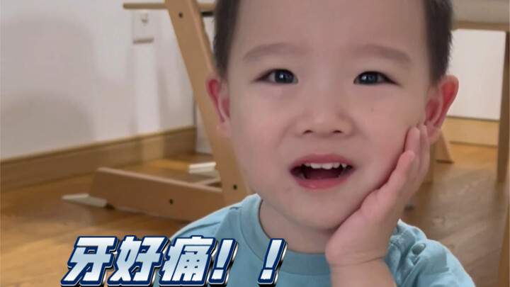 แค่ "ปวดฟัน" ไม่จำเป็นต้องถอนฟันออกใช่ไหม...