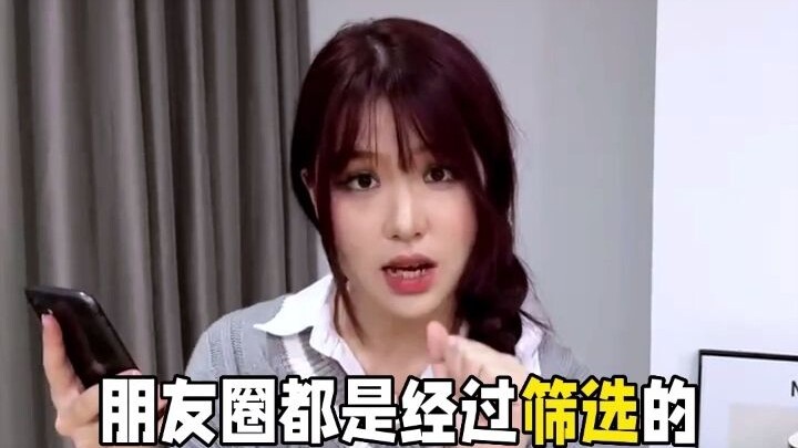 The only one who sees through the truth is Mo, who may look like a dunce on the outside but possesse