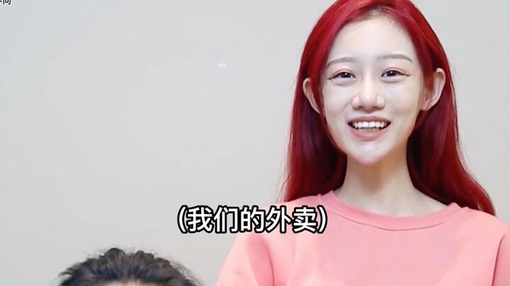 Boss’s words are just a bunch of lies!