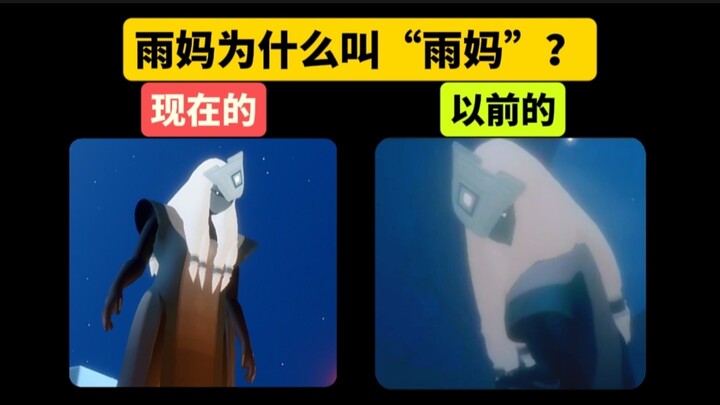 [Genshin Impact Arkeologi] Pemain lama dulu memang sangat diuntungkan! Genshin Impact era awal: Rain