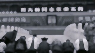 "The Only Foreigner Hung on Tiananmen"