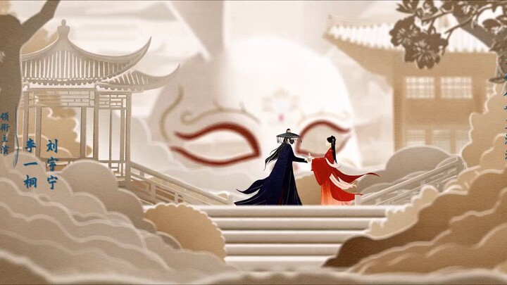 dream within the dream, episode 2(English subtitles