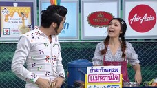 ก่อนบ่ายฯซีรีส์ เปรี้ยวหวานฉันคือเธอ END