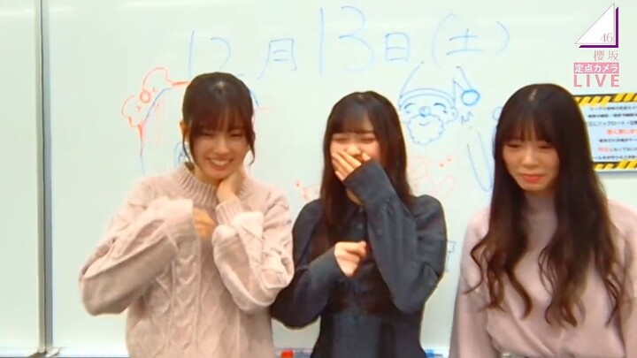 251213- Sakurazaka46 Miguri FIxed Cam