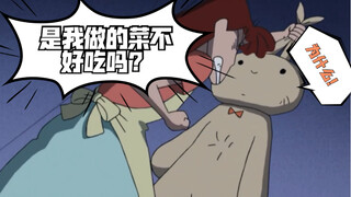 妮妮的妈妈为什么那么讨厌小新？