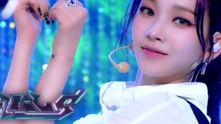 เพลงคัมแบ็กล่าสุดของ aespa เวทีเพลง Girls 220722