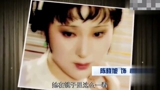 化妆师给林黛玉的首次定妆让陈晓旭折服